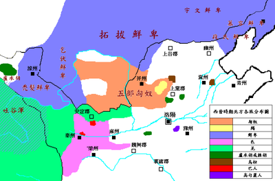 中国の歴史１６ 五胡十六国と南北朝時代 鳥木津梅太郎の面白無料小説の部屋