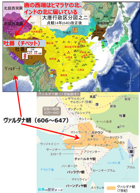 中国の歴史２３ モンゴルのお家騒動 そしてチンギス ハンからフビライ ハンへ その３ 鳥木津梅太郎の面白無料小説の部屋